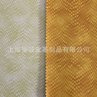 歐標(biāo)環(huán)保壓花蛇紋人造皮革 一站式工廠直銷，打造潮流手袋箱包與鞋革新選擇