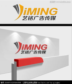 匯圖網(wǎng)廣告?zhèn)髅焦綥ogo設(shè)計 從素材到靈感的懸賞征選