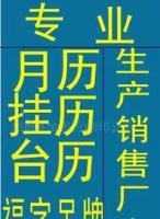 服裝輔料市場(chǎng)多元化發(fā)展 PVC吊牌與布標(biāo)說明書助力品質(zhì)升級(jí)