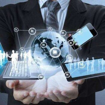 一站式數字化解決方案 OA系統、工作流定制與多端開發服務在滄州、衡水、邢臺的應用